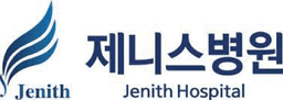 제니스