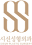 시선성형외과