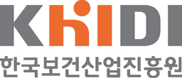 한국보건산업진흥원(KHIDI)