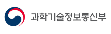 과학기술정보통신부